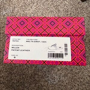 Tory Burch Miller Sandal